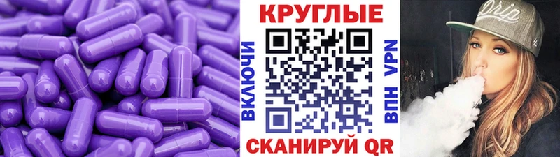 где купить наркотик  Бор  Экстази ешки 