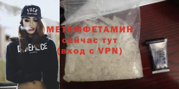 СК Баксан