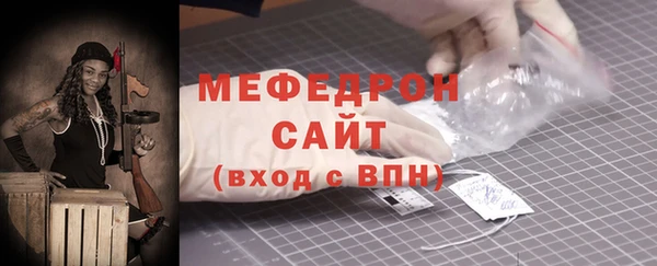 СК Баксан