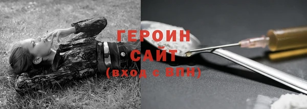 СК Баксан