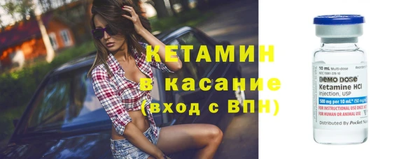 мяу мяу мука Балахна