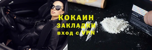 СК Баксан