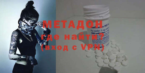 СК Баксан