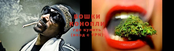мефедрон VHQ Балабаново