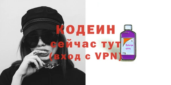 СК Баксан