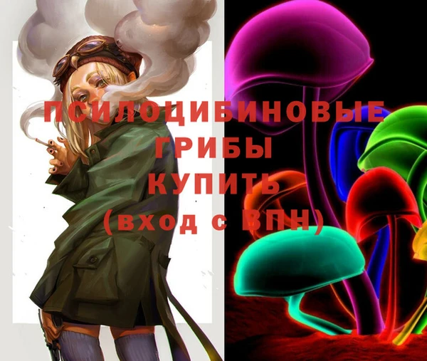 СК Баксан