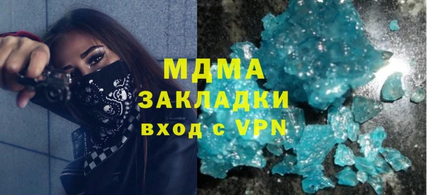 СК Баксан