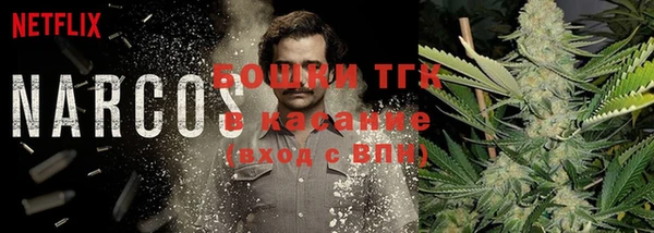мяу мяу мука Балахна