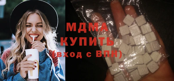 СК Баксан