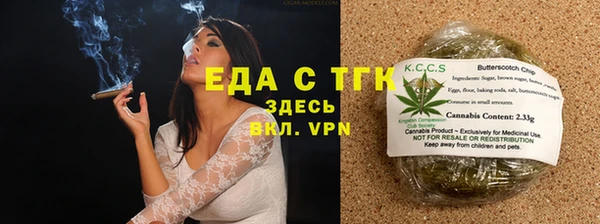 СК Баксан