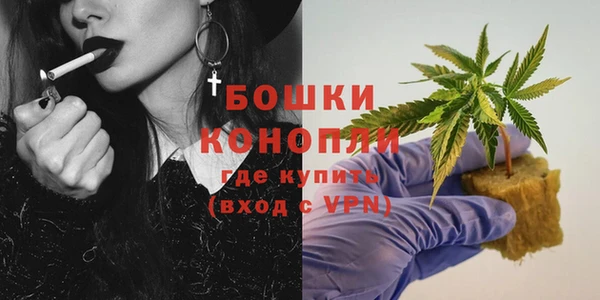 СК Баксан