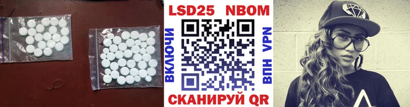 MEGA ссылка  Бор  LSD-25 экстази ecstasy 