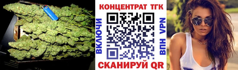 ТГК концентрат Бор