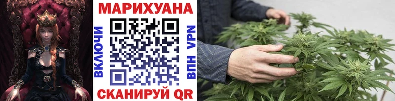 хочу наркоту  Бор  маркетплейс как зайти  Каннабис Amnesia 